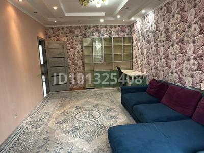4-комнатная квартира · 110 м² · 3/5 этаж, Толстого — Магазин « Бородинский» , « Детский мир» Медицинский колледж за 350 000 ₸ в Костанае