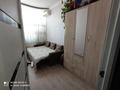4-бөлмелі пәтер · 73.3 м² · 13/16 қабат, Шұғыла ш/а., Жуалы, бағасы: 33.8 млн ₸ в Алматы, Наурызбайский р-н — фото 13