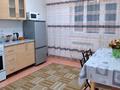 2-бөлмелі пәтер · 50 м² · 3/16 қабат, Болашак 13, бағасы: 180 000 ₸ в Талдыкоргане — фото 2