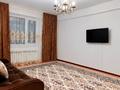 2-бөлмелі пәтер · 50 м² · 3/16 қабат, Болашак 13, бағасы: 180 000 ₸ в Талдыкоргане