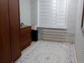 2-бөлмелі пәтер · 52.9 м² · 5 қабат, 12-ш/а. 42-14 — ТРК .13гемназия.12школ.и ещё 2садик рядом.анвар и дана, бағасы: 14 млн ₸ в Актау, 12-й мкр