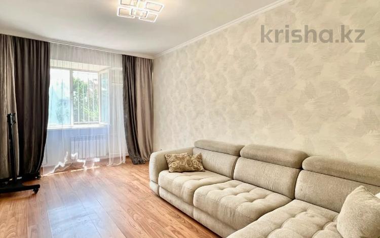 3-комнатная квартира · 78 м² · 4/9 этаж, Самал 3 10 — Альфараби за 76 млн ₸ в Алматы, Медеуский р-н — фото 17