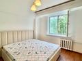 3-комнатная квартира · 78 м² · 4/9 этаж, Самал 3 10 — Альфараби за 76 млн ₸ в Алматы, Медеуский р-н — фото 2