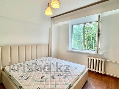 4-бөлмелі пәтер · 78 м² · 4/9 қабат, Самал 3 — Альфараби, бағасы: 75 млн ₸ в Алматы, Медеуский р-н