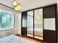3-комнатная квартира · 78 м² · 4/9 этаж, Самал 3 10 — Альфараби за 76 млн ₸ в Алматы, Медеуский р-н — фото 4