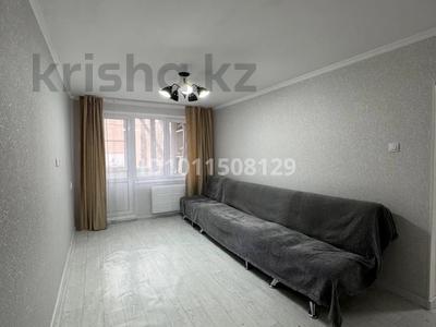2-комнатная квартира · 43.9 м² · 2/5 этаж, мкр Самал — Магазин Диана за 160 000 〒 в Таразе
