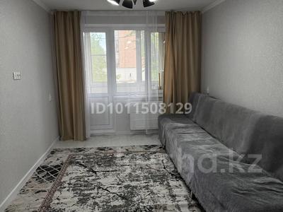 2-бөлмелі пәтер · 43.9 м² · 2/5 қабат, мкр Самал — Магазин Диана, бағасы: 150 000 ₸ в Таразе