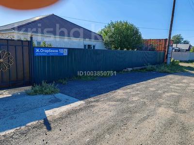 Отдельный дом · 5 комнат · 127 м² · 10 сот., Отарбекова 10 — Жанауыл вдоль трассы за 25 млн 〒 в 