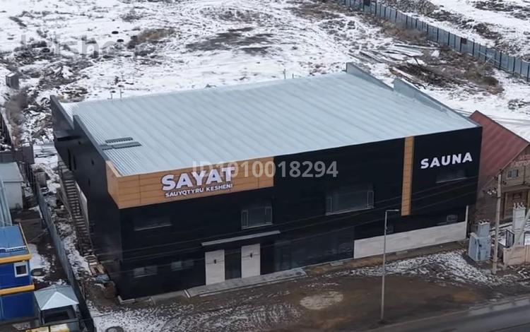 ГОТОВЫЙ БИЗНЕС/ здание · 1300 м² за ~ 1.1 млрд 〒 в Атырау, мкр Жеруйык — фото 16