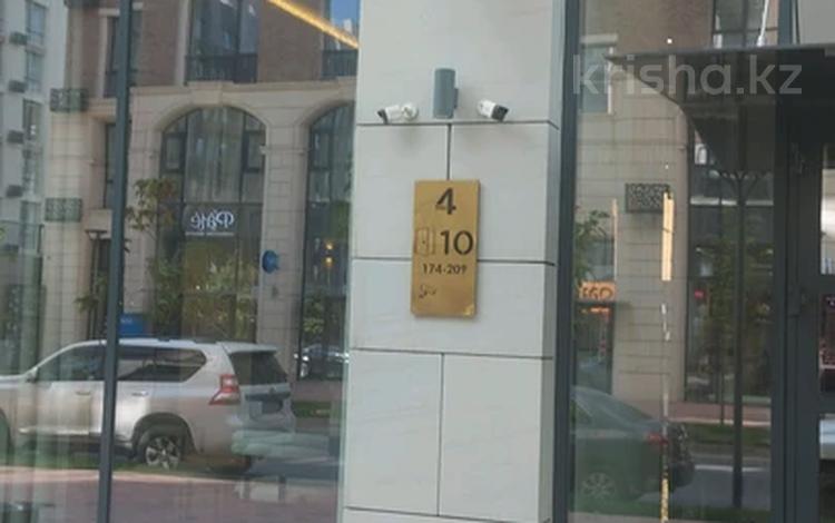 Склады · 5 м² за 20 000 ₸ в Алматы, Бостандыкский р-н — фото 2