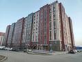 2-комнатная квартира · 61.6 м² · 5/10 этаж, мкр Юго-Восток, Бауыржан Момышулы 15/2 за 30 млн ₸ в Караганде, Казыбек би р-н