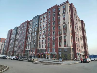 2-комнатная квартира · 61.6 м² · 5/10 этаж, мкр Юго-Восток, Бауыржан Момышулы 15/2 за 30 млн ₸ в Караганде, Казыбек би р-н