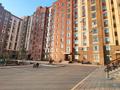 2-комнатная квартира · 61.6 м² · 5/10 этаж, мкр Юго-Восток, Бауыржан Момышулы 15/2 за 30 млн ₸ в Караганде, Казыбек би р-н — фото 4