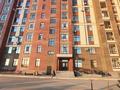 2-комнатная квартира · 61.6 м² · 5/10 этаж, мкр Юго-Восток, Бауыржан Момышулы 15/2 за 30 млн ₸ в Караганде, Казыбек би р-н — фото 5