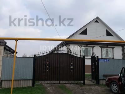 Жеке үй · 7 бөлме · 216 м² · 20 сот., Сарымолдаев 106а, бағасы: 60 млн 〒 в Мерке