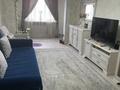 2-комнатная квартира · 55.2 м², 17-й микрорайон 1 за 18.5 млн ₸ в Шымкенте, Аль-Фарабийский р-н