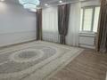 4-бөлмелі пәтер · 164.7 м² · 1/5 қабат, Сактагана Байшева 7/2, бағасы: 82 млн ₸ в Актобе — фото 18