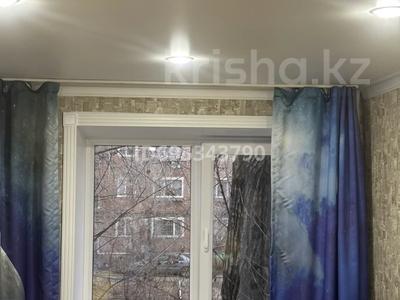 2-комнатная квартира · 42 м² · 2/4 этаж, Бауыржана Момышулы 30-а за 9.5 млн 〒 в Экибастузе