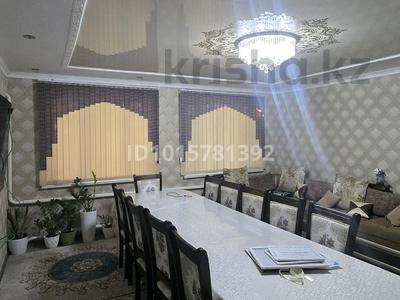 Жеке үй · 4 бөлме · 120 м² · 4 жүзд., Шамшырак 5/1 — Школа Дарын, бағасы: 12 млн ₸ в им. Турара рыскуловой
