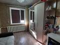 4-комнатная квартира · 84 м² · 9/9 этаж, Машхур Жусупа 48 за 20.7 млн ₸ в Экибастузе