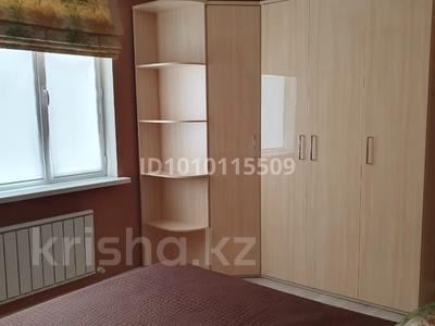 3-комнатная квартира · 79.5 м² · 9/12 этаж, Сатпаева 90/36 за 80 млн 〒 в Алматы, Бостандыкский р-н