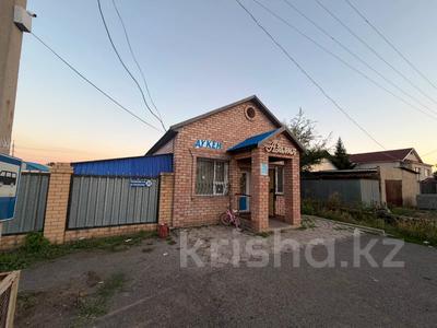 Магазины и бутики · 65 м² за 57 млн ₸ в Экибастузе