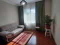 Отдельный дом • 5 комнат • 252 м² • 6 сот., мкр Карагайлы за 112 млн 〒 в Алматы, Наурызбайский р-н — фото 15