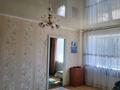 2-комнатная квартира · 46 м² · 1/4 этаж, Дреймана 6 — Дреймана 6 за 7 млн ₸ в Риддере — фото 2
