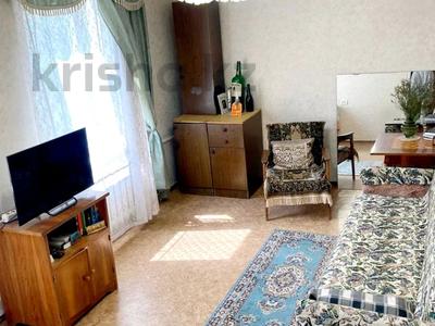 3-комнатная квартира · 56.9 м² · 5/5 этаж, Жамбыла — Парк ганди напротив за 39.6 млн ₸ в Алматы, Алмалинский р-н