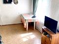 3-комнатная квартира · 56.9 м² · 5/5 этаж, Жамбыла — Парк ганди напротив за 39.6 млн ₸ в Алматы, Алмалинский р-н — фото 2