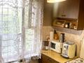 3-комнатная квартира · 56.9 м² · 5/5 этаж, Жамбыла — Парк ганди напротив за 39.6 млн ₸ в Алматы, Алмалинский р-н — фото 9