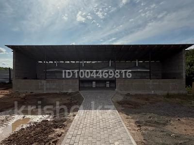 Участок · 2.6 га, Ишимская 40 за 450 млн 〒 в Косшы