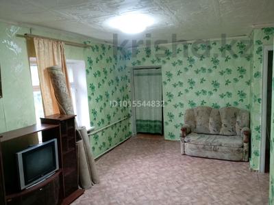 1-бөлмелі пәтер · 31 м² · 3/3 қабат, Гагарина 103, бағасы: 90 000 ₸ в Уральске
