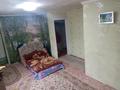1-комнатная квартира · 31 м² · 3/3 этаж, Гагарина 103 за 90 000 ₸ в Уральске — фото 10