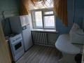 1-комнатная квартира · 31 м² · 3/3 этаж, Гагарина 103 за 90 000 ₸ в Уральске — фото 12