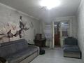 2-бөлмелі пәтер · 48 м² · 4/4 қабат, Бейбитшилик 24А, бағасы: 13.5 млн ₸ в Шымкенте — фото 2