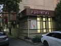 2-бөлмелі пәтер · 48 м² · 4/4 қабат, Бейбитшилик 24А, бағасы: 13.5 млн ₸ в Шымкенте — фото 20