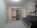 2-бөлмелі пәтер · 48 м² · 4/4 қабат, Бейбитшилик 24А, бағасы: 13.5 млн ₸ в Шымкенте — фото 5