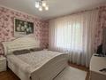 3-комнатная квартира · 78.2 м² · 3/10 этаж, мкр Жана Орда за ~ 29.5 млн ₸ в Уральске — фото 3