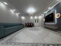 3-комнатная квартира · 143.7 м² · 7/8 этаж, алтые орда — Смарт билим за 47 млн ₸ в Актобе