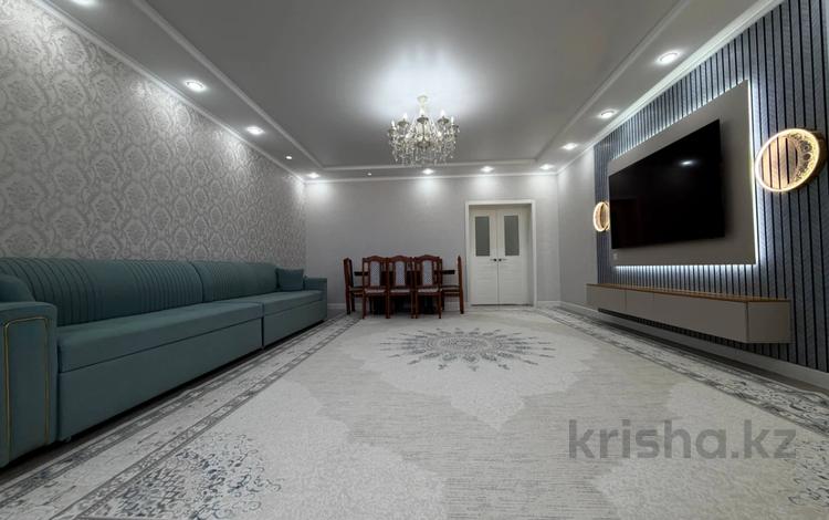 3-комнатная квартира · 143.7 м² · 7/8 этаж, алтые орда — Смарт билим за 47 млн ₸ в Актобе — фото 2