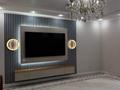 3-комнатная квартира · 143.7 м² · 7/8 этаж, алтые орда — Смарт билим за 47 млн ₸ в Актобе — фото 2