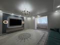 3-комнатная квартира · 143.7 м² · 7/8 этаж, алтые орда — Смарт билим за 47 млн ₸ в Актобе — фото 3