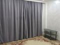 1-бөлмелі пәтер · 53 м² · 1/5 қабат, мкр Арай-2 15, бағасы: 100 000 ₸ в Таразе