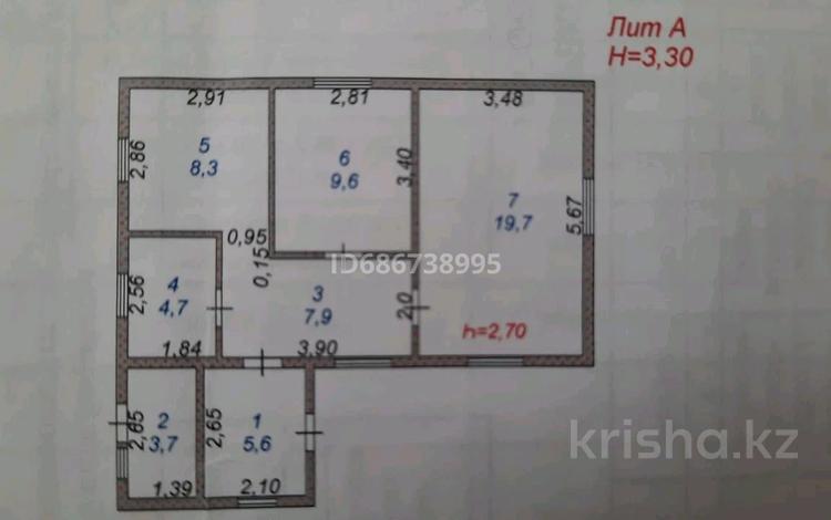 Отдельный дом • 2 комнаты • 80 м² • 8 сот., 16 мкр 42 за 13.5 млн 〒 в Атырау — фото 2