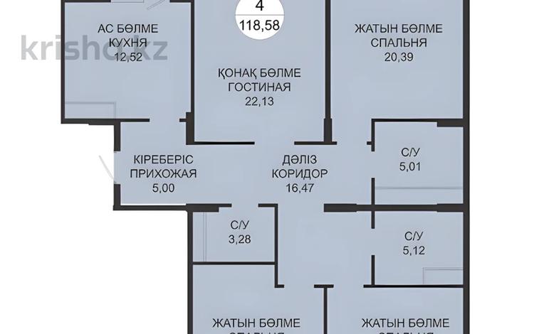 4-комнатная квартира · 119.3 м² · 20/20 этаж, Туран 39 — БЕЗ КОМИССИИ за ~ 93.5 млн ₸ в Астане, Нура р-н — фото 37