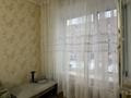 1-комнатная квартира · 40 м² · 3/5 этаж, Б. мамышулы 13 за 80 000 ₸ в Аксу — фото 7