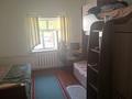 Отдельный дом · 4 комнаты · 120 м² · 8 сот., мкр Аулие-Ата, Азербаева 98 — Жамбыла за 300 000 ₸ в Таразе — фото 8