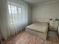 5-бөлмелі пәтер · 95 м² · 7/9 қабат, ул. Богенбайулы 34, бағасы: 41 млн ₸ в Семее, Красный Кордон — фото 18