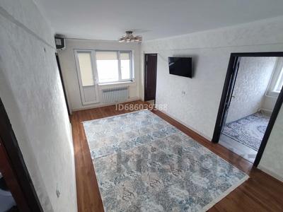 3-комнатная квартира · 50 м² · 4/5 этаж, мкр Центральный 118 в — Трц Насиха за 170 000 〒 в Атырау